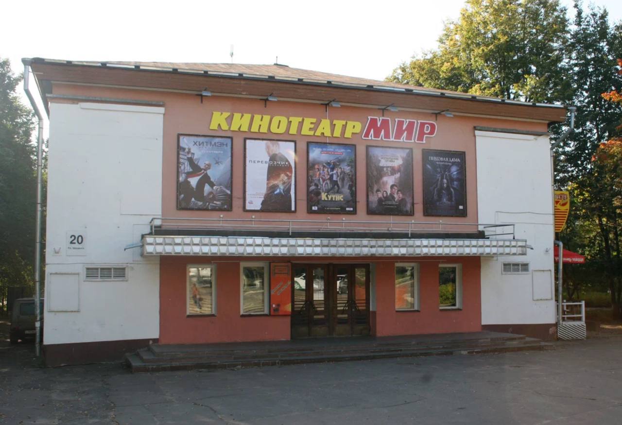 Киносеанс в кинотеатре «Мир» оборвался внезапной смертью пожилого зрителя