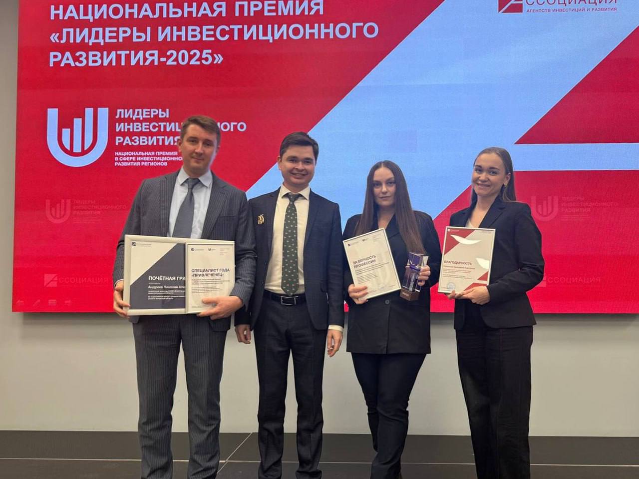 Калужская область занимает третье место в России по темпам роста промышленного производства. В ре...