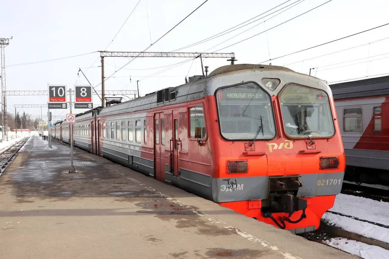 В Калужской области вновь отменяют электрички на маршруте Москва-Калуга.

По информации от РЖД, с...