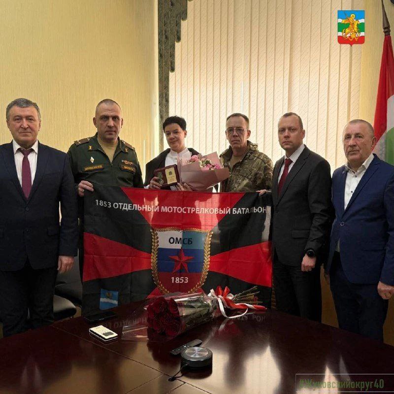 В Жуковском округе состоялась церемония награждения посмертно капитана Олега Попыкина, командира ...