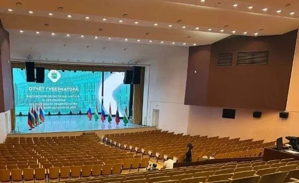 Отчет губернатора о работе за год стартует через 30 минут.

В областной филармонии, где проходит ...