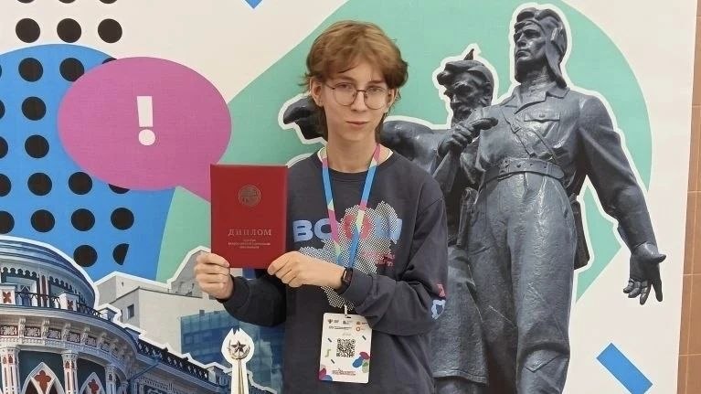 Ученик 12-й школы Обнинска, Матвей Артемкин, завоевал приз на заключительном этапе Всероссийской ...