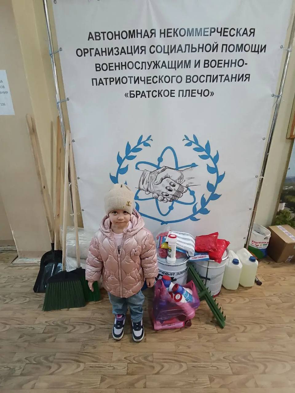 Обнинские жители оказывают поддержку военнослужащим, регулярно принося необходимые вещи в штаб «С...