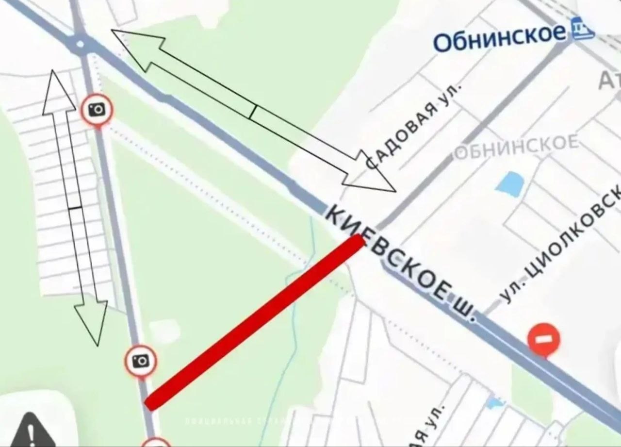 С 25 по 31 августа будет перекрыт участок дороги из Обнинска в Белоусово, начиная от пересечения ...