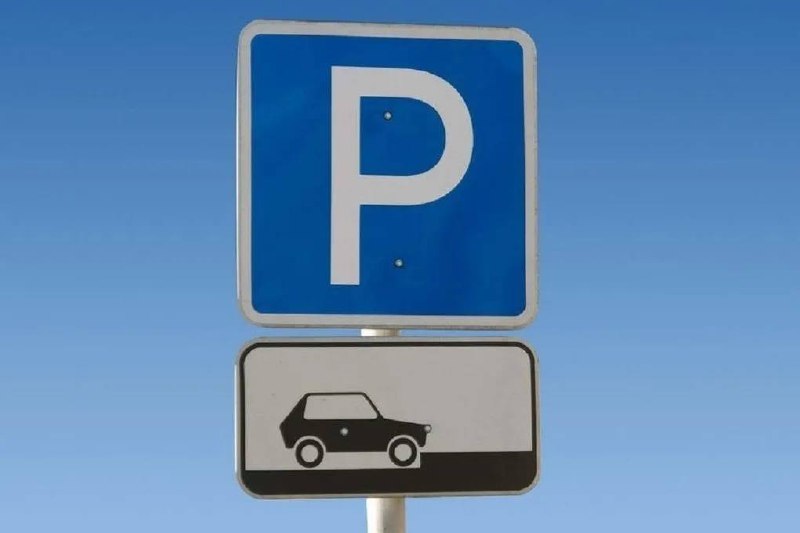 Парковки у Дома учёных не предвидится.

Арендаторы «Циолковского» взбудоражили ситуацию с парковк...