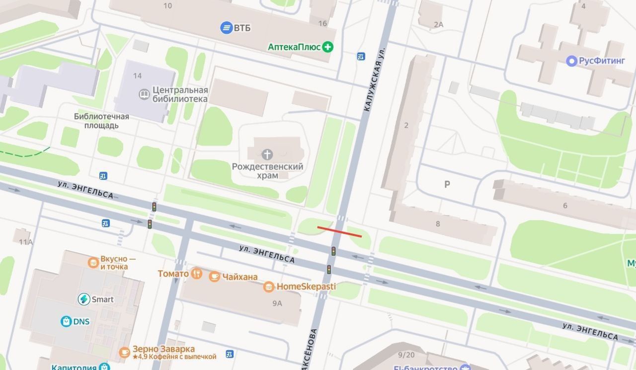 ⭐️ С 2 по 12 декабря будет полностью перекрыт сквозной проезд по ул. Калужской в районе дома №2. ...