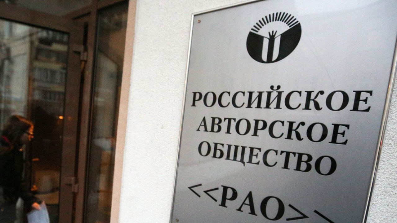 Кафе и салоны Калужской области в опасности из-за фоновой музыки!

Представьте вечер в кафе без м...