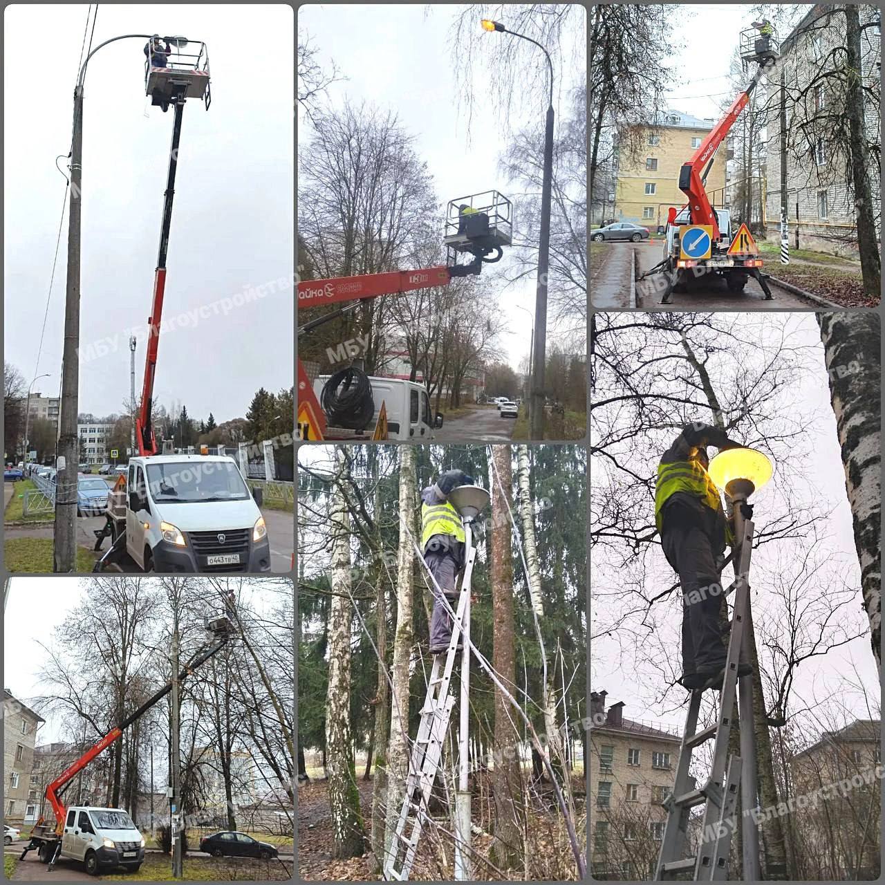 В Обнинске обновили уличное освещение

На улицах Мира, Энгельса, а также на проспекте Маркса прош...