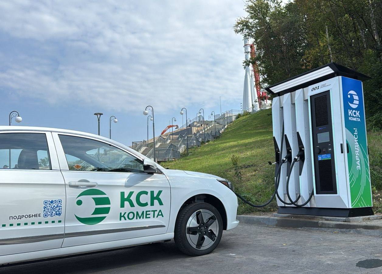 В Калужской области до конца года зарядных станций для электромобилей станет 18!

Всё больше жите...